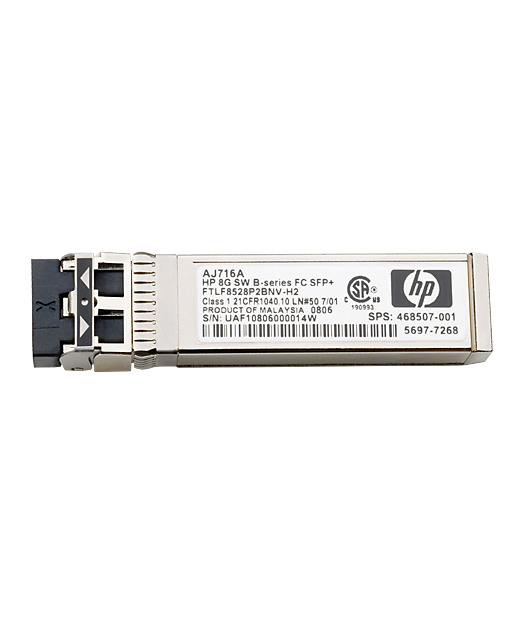 HP MSA 2040 10Gb SW iSCSI SFP 4 Pk