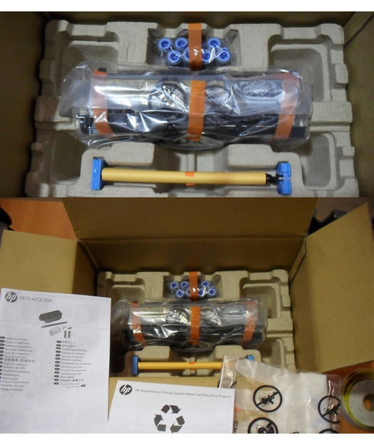 220V Service Maintenance Kit