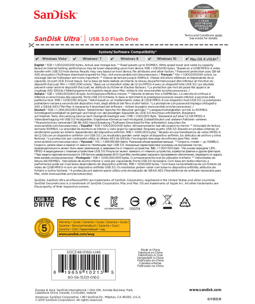 SanDisk Ultra USB 3.0 16GB