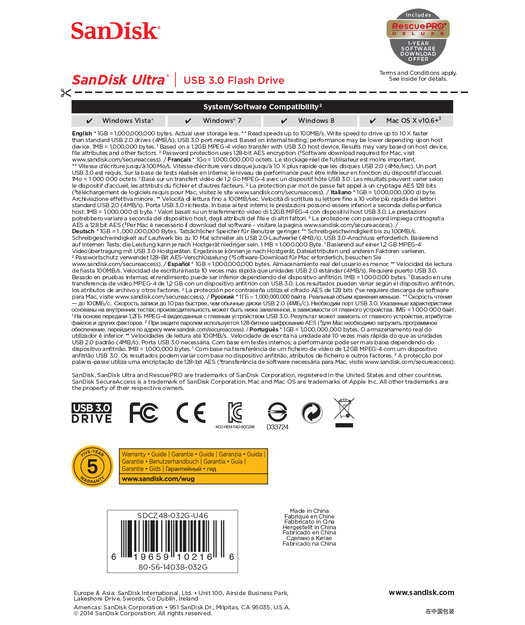 SanDisk Ultra USB 3.0 32GB
