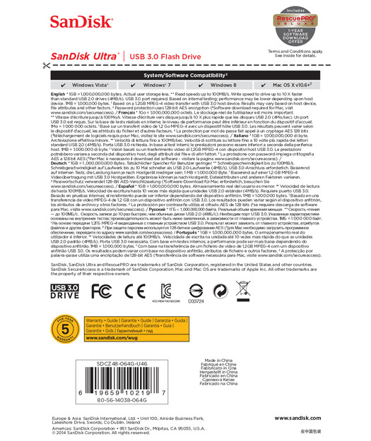 SanDisk Ultra USB 3.0 64GB